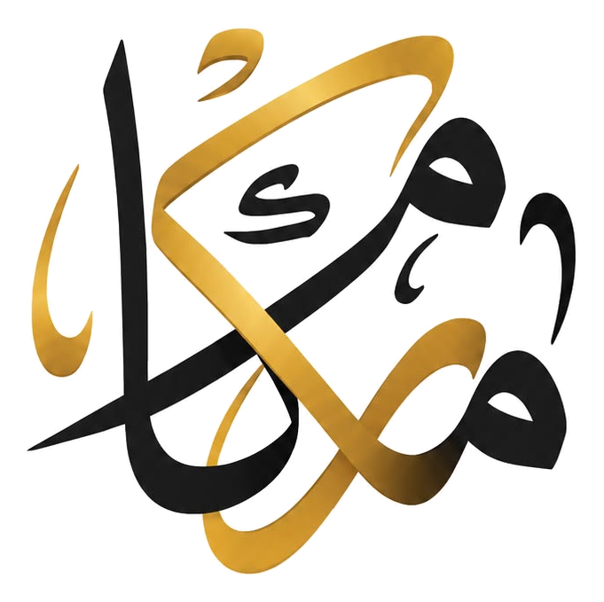 شعار شركة المكارم الذهبية